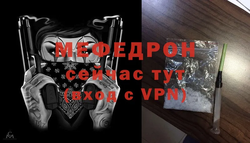 shop формула  Полтавская  МЕФ 4 MMC 